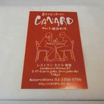 CANARD - 