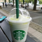 STARBUCKS COFFEE - 