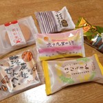 お菓子のたいよう - 2019.8