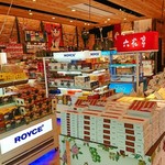 山ト 小笠原商店