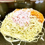 三栄お好み焼 - 