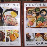 KASUMI izakaya+restaurant - 店外のランチ看板