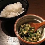 りとりいと - 