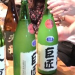 りとりいと - 