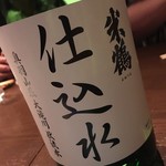 りとりいと - 