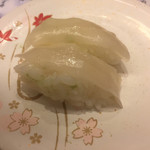 くるくる寿し - 