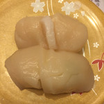 くるくる寿し - 