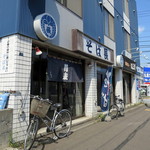 そば長 - 店舗外観