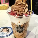 AKB48カフェ&ショップ  - 岡田 奈々のラッキーセブン♡♡チョコレートパフェ：850円