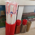 よし乃 - 薬味はこの二つのみ！