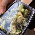 クロッキオ - ＠350