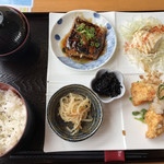 山里の香り ここな - 