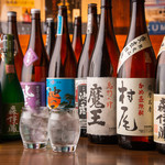 熊本牧場直営 岩部商店 - 