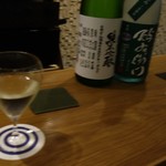 日本酒バー シティライツ - 