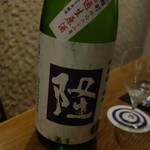 日本酒バー シティライツ - 