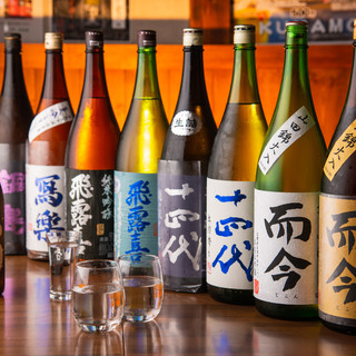 以熊本为首，全国的日本酒ALL450日元!十四代飞露喜而今等也