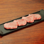 炭火焼ホルモン ぐう - 極タン