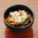 炭火焼ホルモン ぐう - タン煮込み