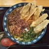 筑後うどん たけ久