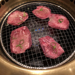 味源 - 