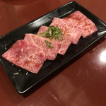 味源 - 