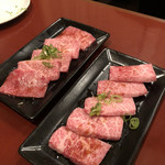 味源 - 