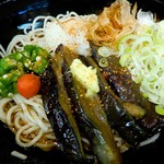 Komoro Soba - 