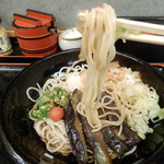 Komoro Soba - 