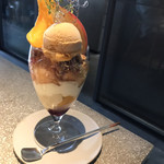 PATISSERIE ASAKO IWAYANAGI - 