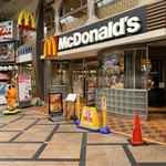 マクドナルド - 