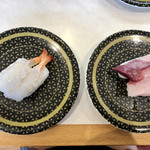 Hama Zushi - 