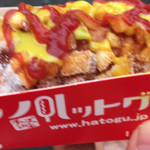 ジョンノ ハットグ - ポテトモッツァレラ米ハットク
(税込550円)