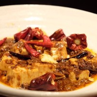 旨辛　麻婆豆腐