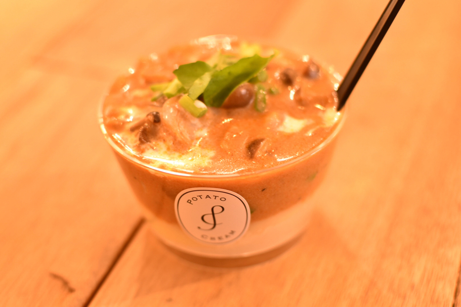 写真 : Potato Cream （ポテトクリーム） - 自由が丘/惣菜・デリ