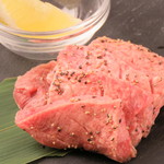 Sendai Cow tongue grilled with black pepper