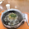 ペッパーランチ イオンモール秋田店