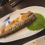 ゆうかり - 