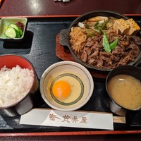 荒井屋 万國橋店 - 牛鍋定食