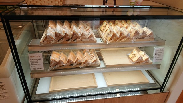 たかたのたまご 笠岡 カフェ 喫茶 その他 食べログ