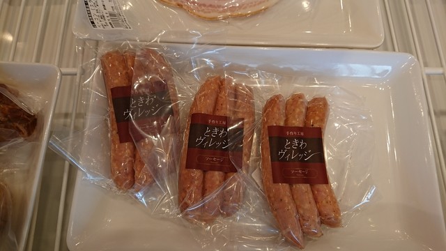 たかたのたまご 笠岡 カフェ 喫茶 その他 食べログ