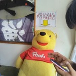 漁師の海鮮丼 - 