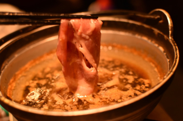 Satsumaya Tonton Harajuku