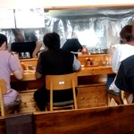 旭川らーめん かじべえ - 【2019.9.1(日)】店内の写真