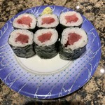 Gatten Sushi - 