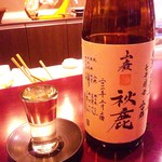 アシェット・ド・マコ - 秋鹿　山廃純米　無濾過原酒　（大阪）