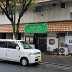 ハラールフードマルハバ - お店、外観。