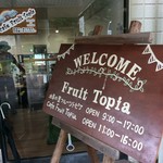 Cafe FruitTopia - 