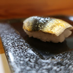 すし兆 - 鰯　岸和田