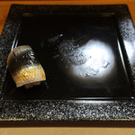 すし兆 - 鰯　岸和田