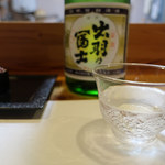 すし兆 - 出羽の富士　特別本醸造